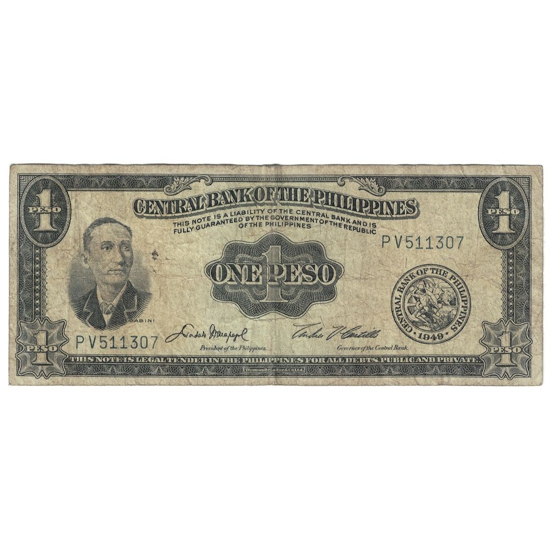 Banconote, Filippine, 1 Peso, Undated (1949), KM:133h, B+