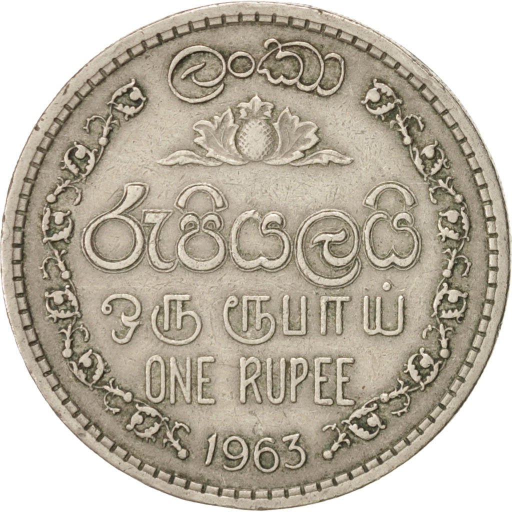 Ceylon, Elizabeth II, Rupee, 1963, EF(40-45), Copper-nickel, KM:133