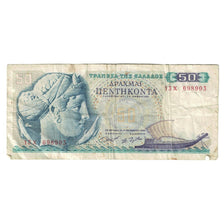 Banknote, Greece, 50 Drachmai, 1954, 1954-10-01, KM:188a, VF(20-25)