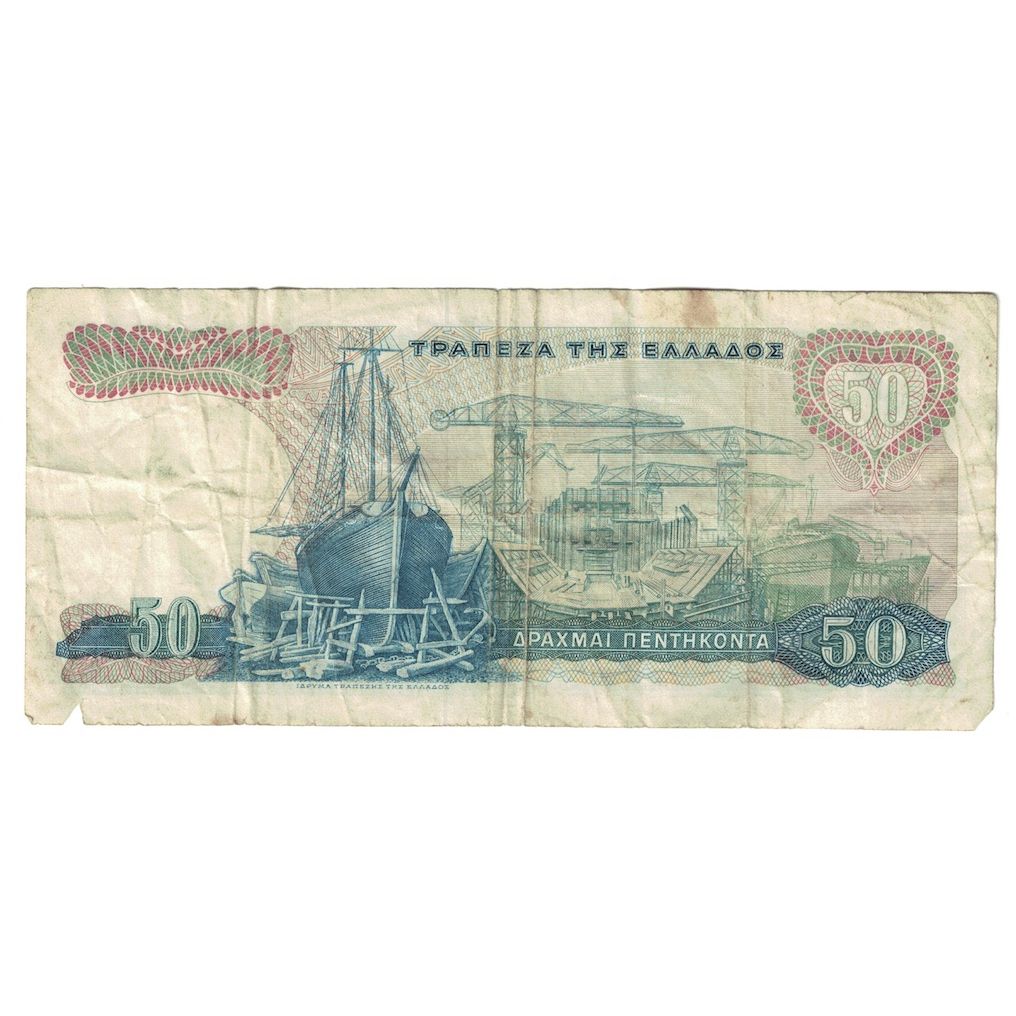 Banknote, Greece, 50 Drachmai, 1954, 1954-10-01, KM:188a, VF(20-25)