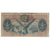 Billet, Colombie, 1 Peso Oro, 1963, 1963-10-12, KM:404b, B+