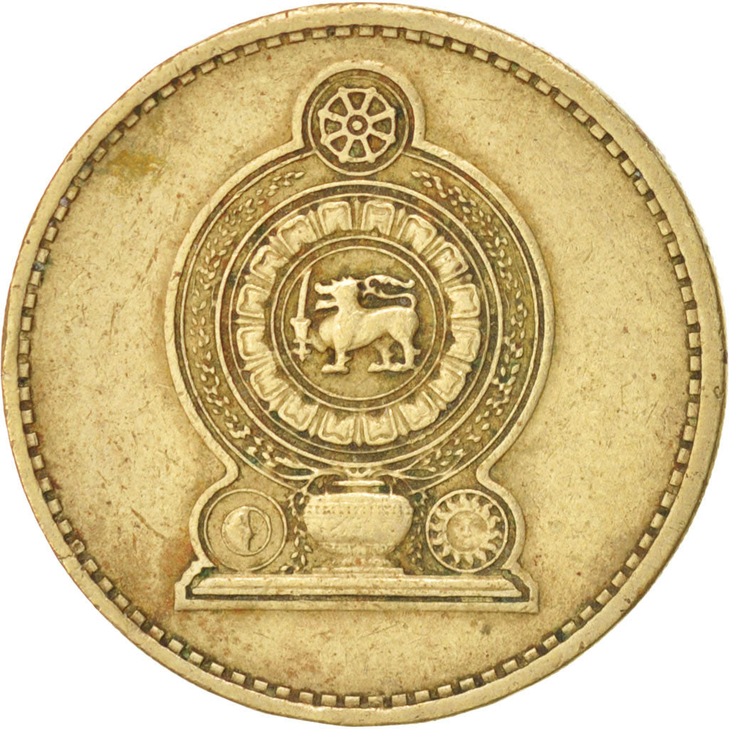 Coin, Sri Lanka, 5 Rupees, 1984, AU(50-53), Nickel-brass, KM:148.1