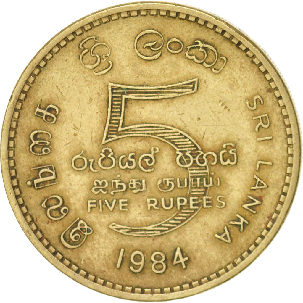 Coin, Sri Lanka, 5 Rupees, 1984, AU(50-53), Nickel-brass, KM:148.1