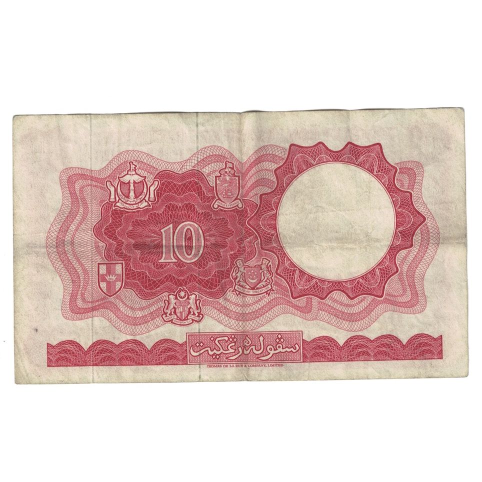 Banknote, Malaya and British Borneo, 10 Dollars, 1961, 1961-03-01, KM:9a