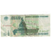 Billete, 5000 Rubles, 1995, Rusia, KM:262, BC+