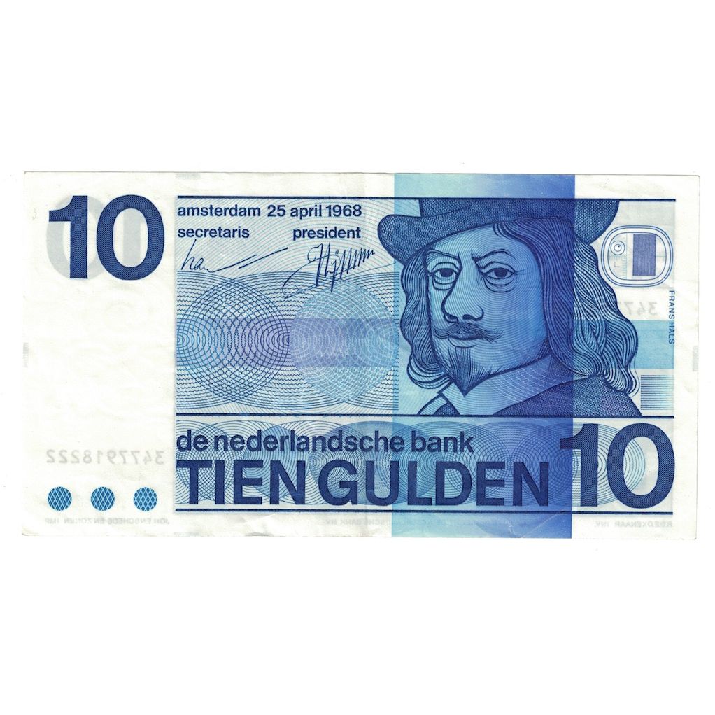 Banknote, Netherlands, 10 Gulden, 1968, KM:91b, AU(50-53)