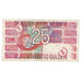 Billet, Pays-Bas, 25 Gulden, 1989, 1989-04-05, KM:100, TB