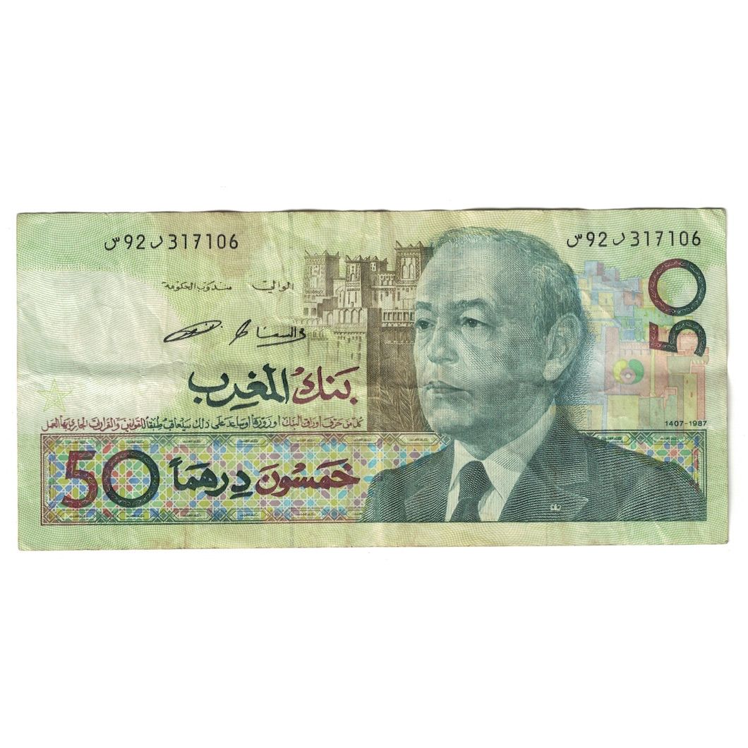 Billete, 50 Dirhams, 1987/AH1407, Marruecos, KM:64b, MBC