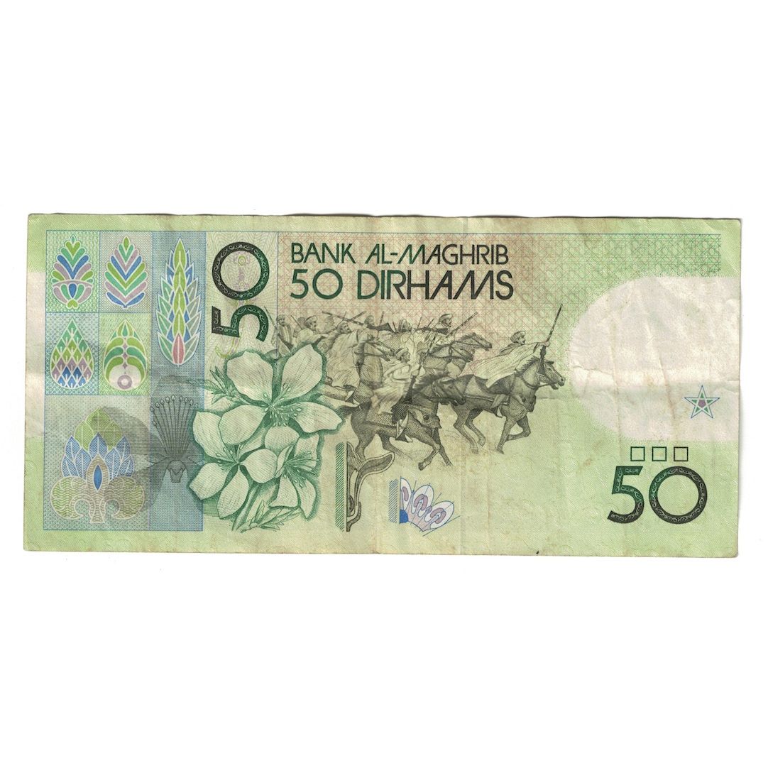Billete, 50 Dirhams, 1987/AH1407, Marruecos, KM:64b, MBC