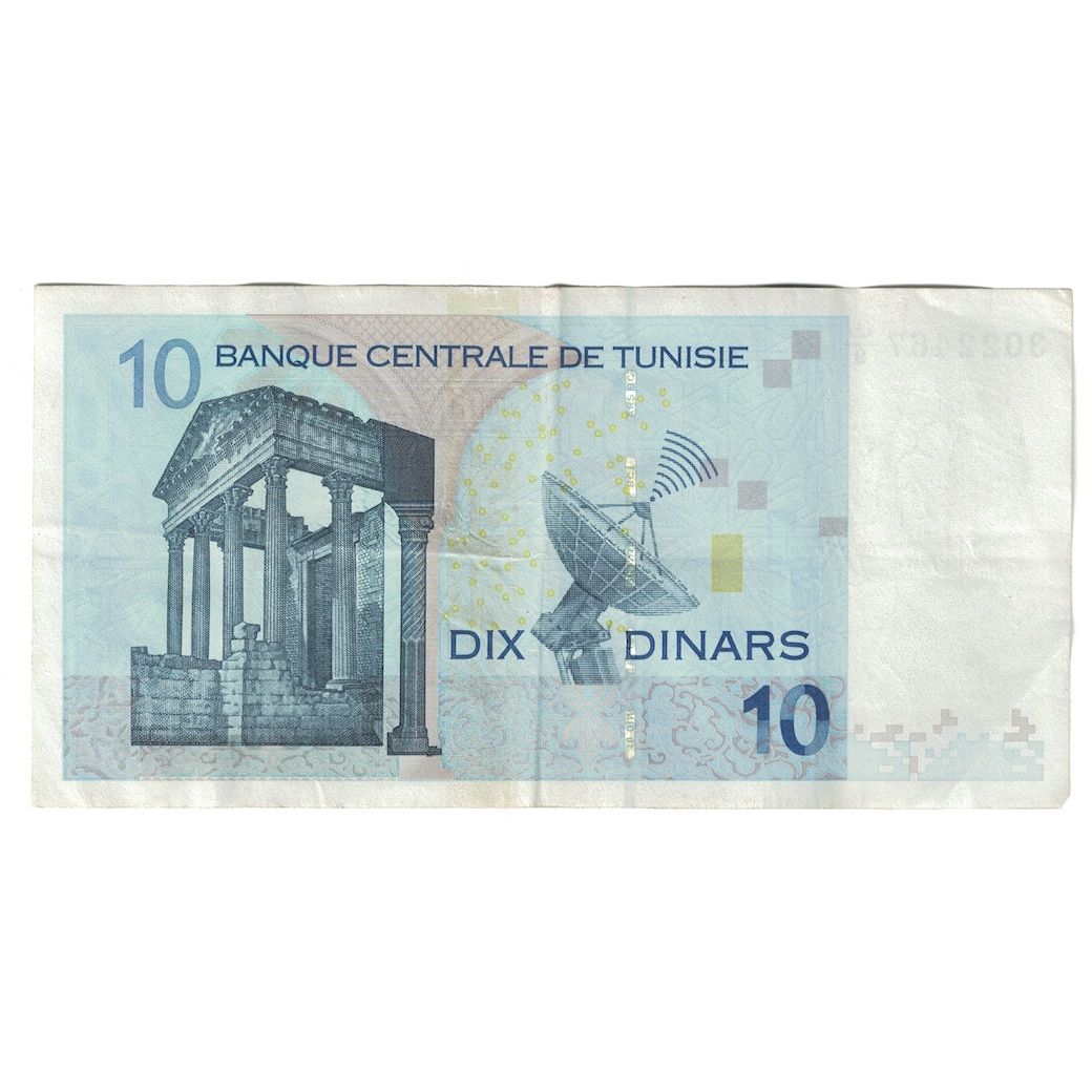 Banknote, Tunisia, 10 Dinars, 2005, 2005-11-07, KM:90, EF(40-45)