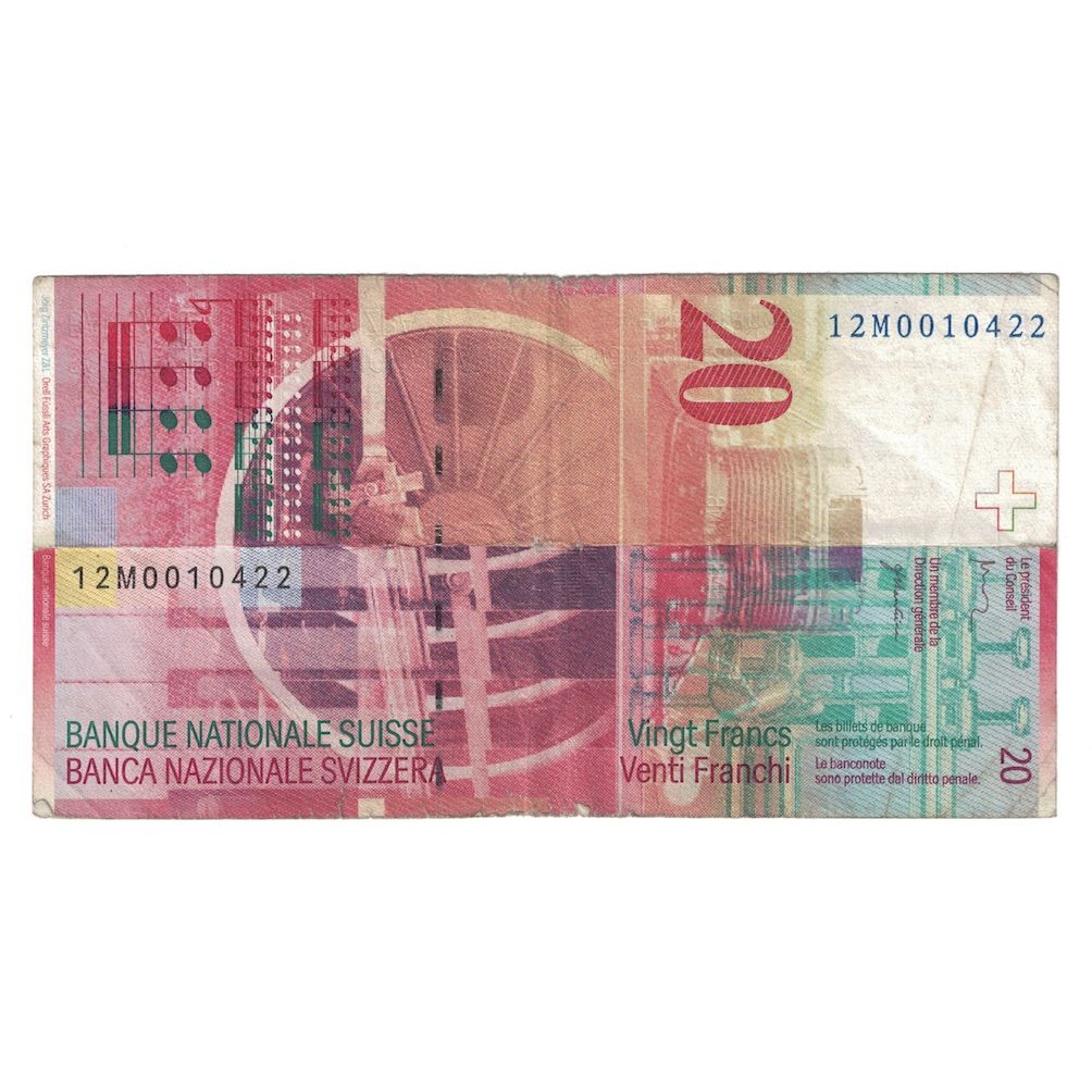 Billet, Suisse, 20 Franken, 2005, KM:69d, TB+