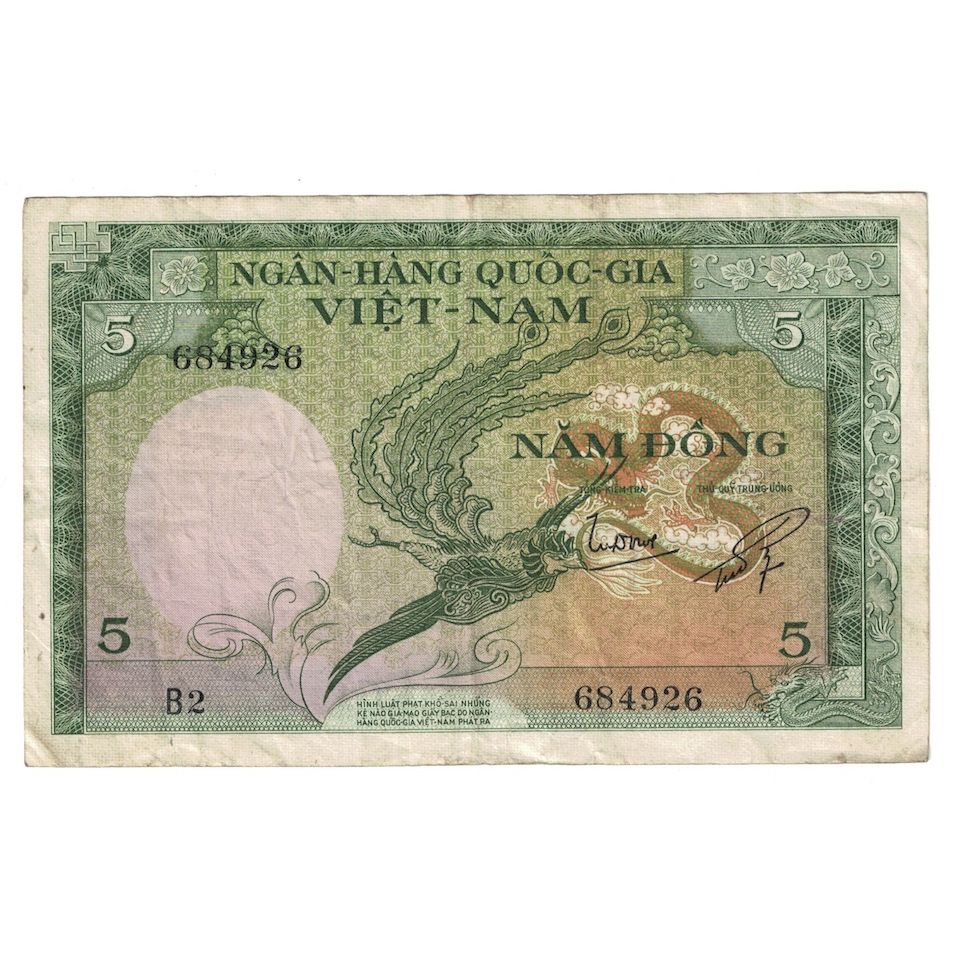 Banknote, South Viet Nam, 5 D<ox>ng, Undated (1955), KM:2a, VF(30-35)