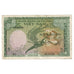 Banknote, South Viet Nam, 5 D<ox>ng, Undated (1955), KM:2a, VF(30-35)