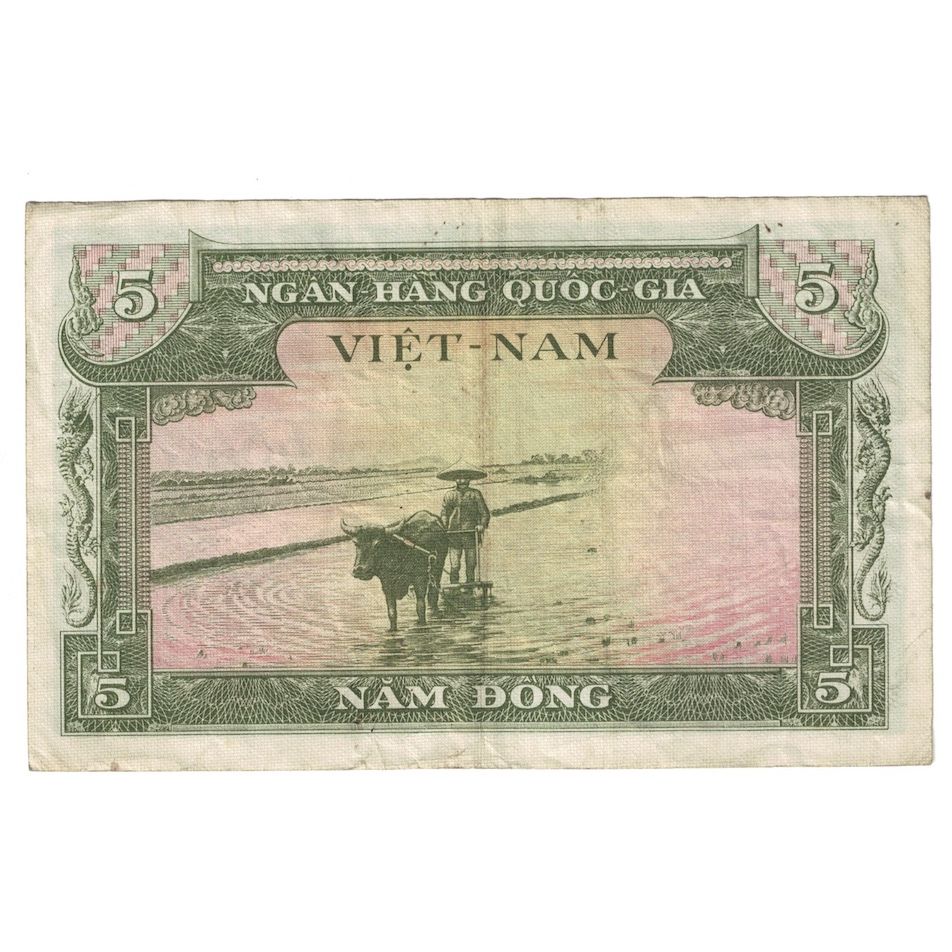 Banknote, South Viet Nam, 5 D<ox>ng, Undated (1955), KM:2a, VF(30-35)