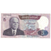 Banknote, Tunisia, 5 Dinars, 1983, 1983-11-03, KM:79, AU(55-58)