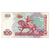 Banconote, Uzbekistan, 500 Sum, 1999, KM:81, MB+