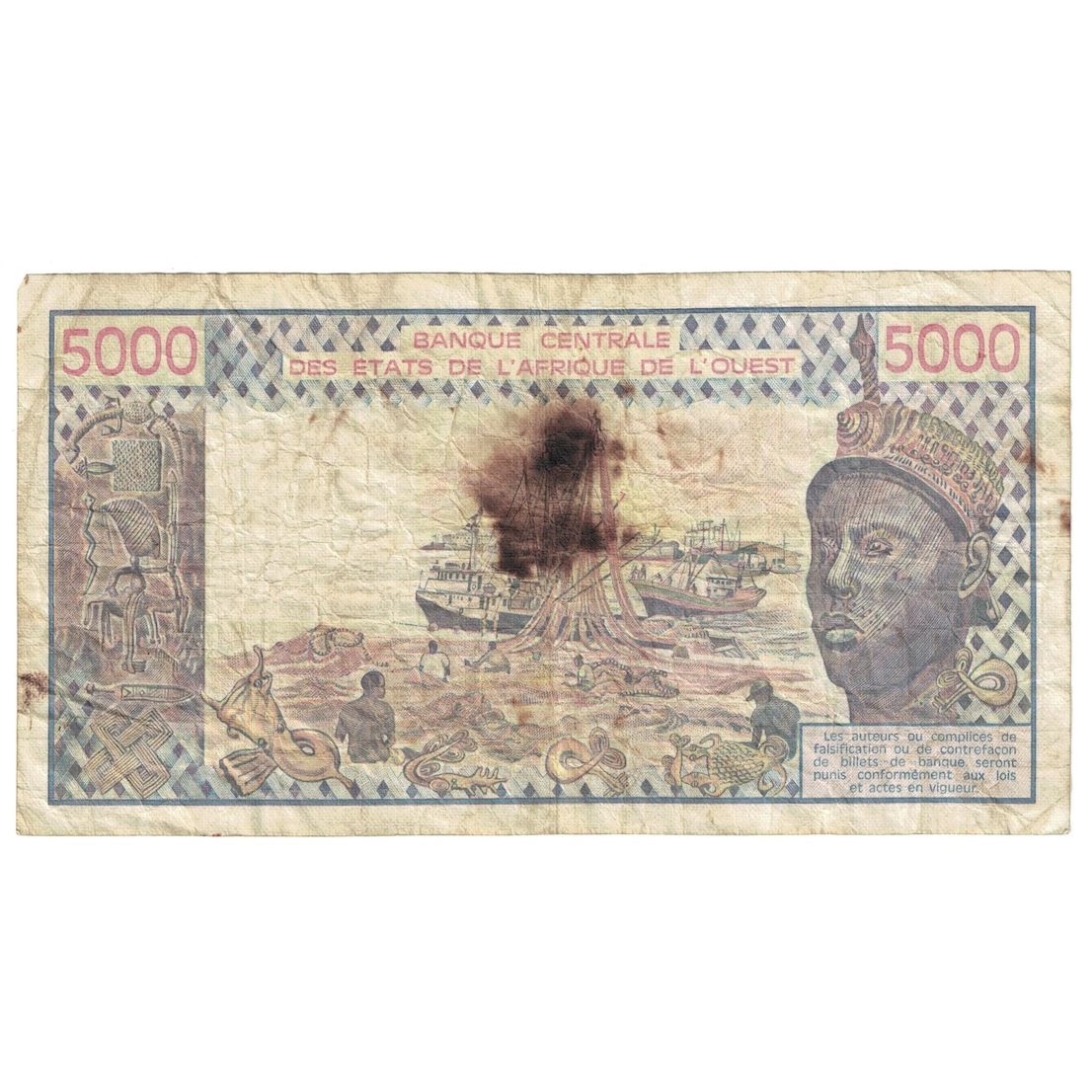 Banknote, West African States, 5000 Francs, 1979, KM:808Tb, VF(20-25)
