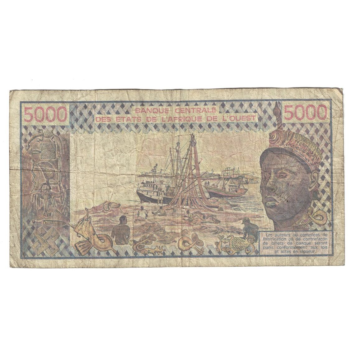 Banknote, West African States, 5000 Francs, 1979, KM:808Tb, VF(20-25)