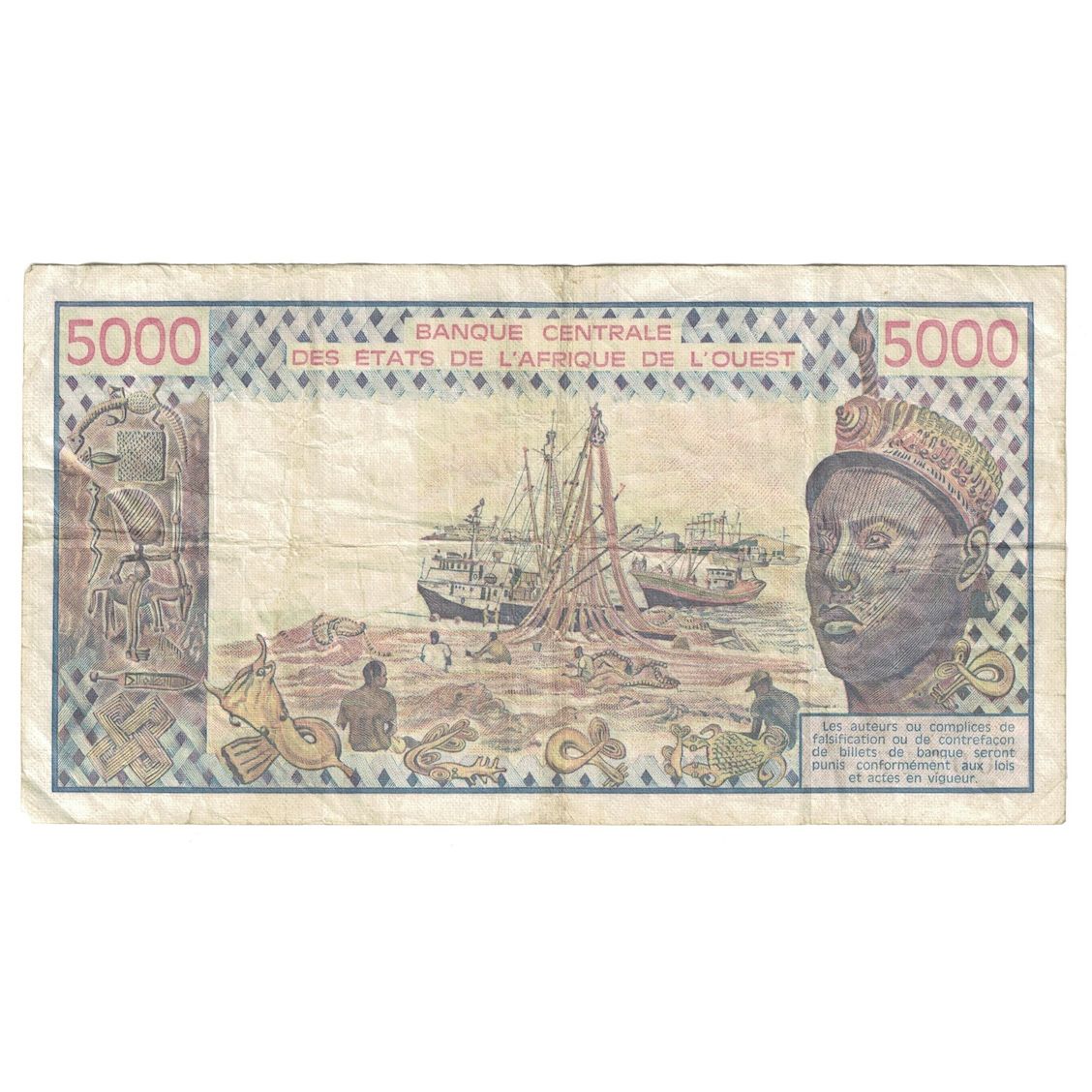 Banknote, West African States, 5000 Francs, 1979, KM:808Tb, EF(40-45)