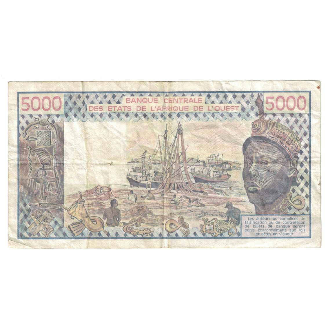 Billet, Communauté économique des États de l'Afrique de l'Ouest, 5000 Francs