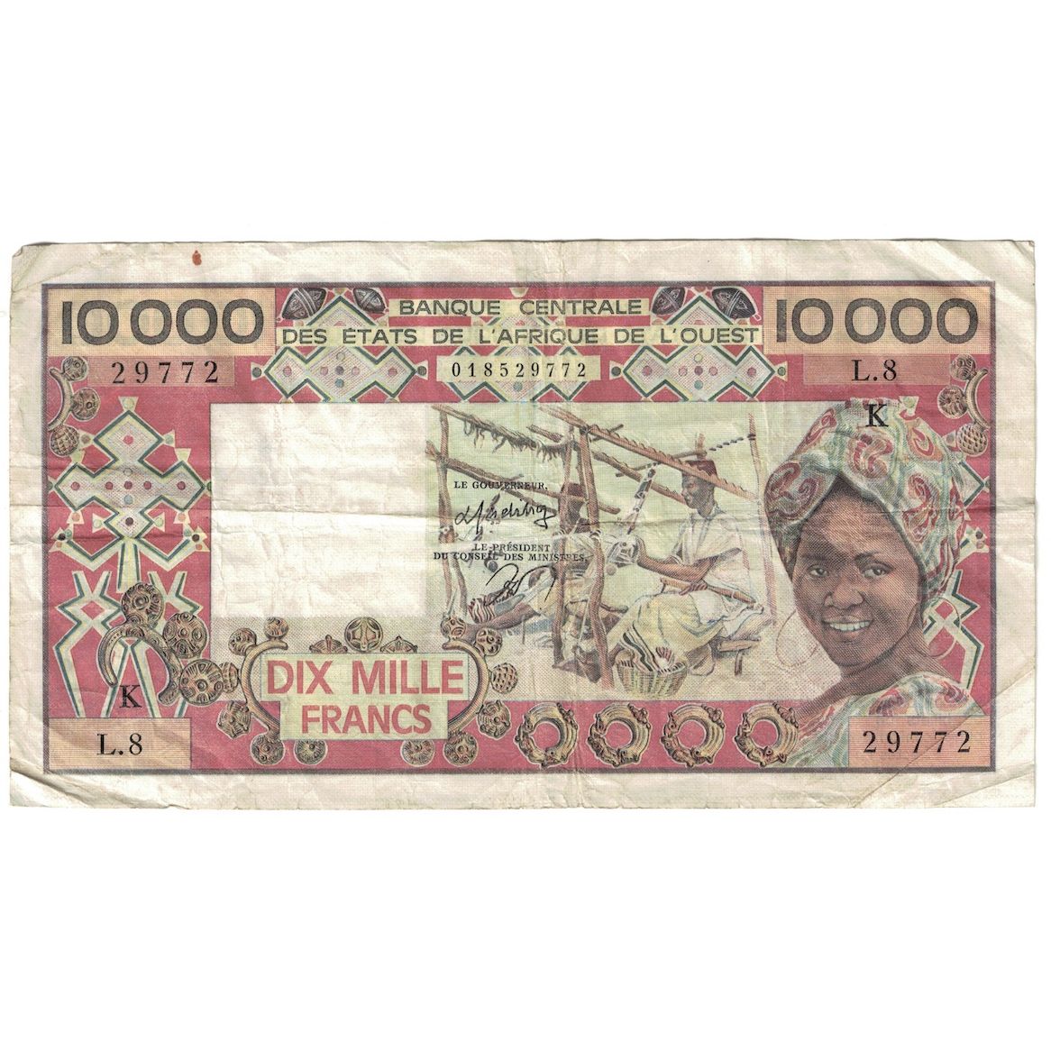 Banknote, West African States, 10,000 Francs, Undated (1978), KM:209Bb