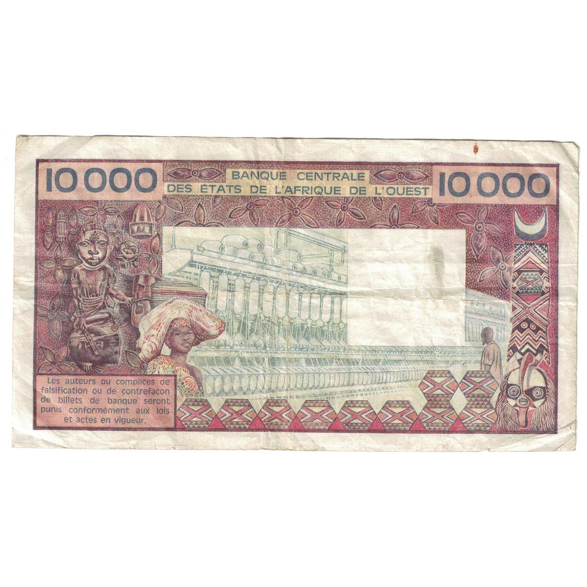 Banknote, West African States, 10,000 Francs, Undated (1978), KM:209Bb