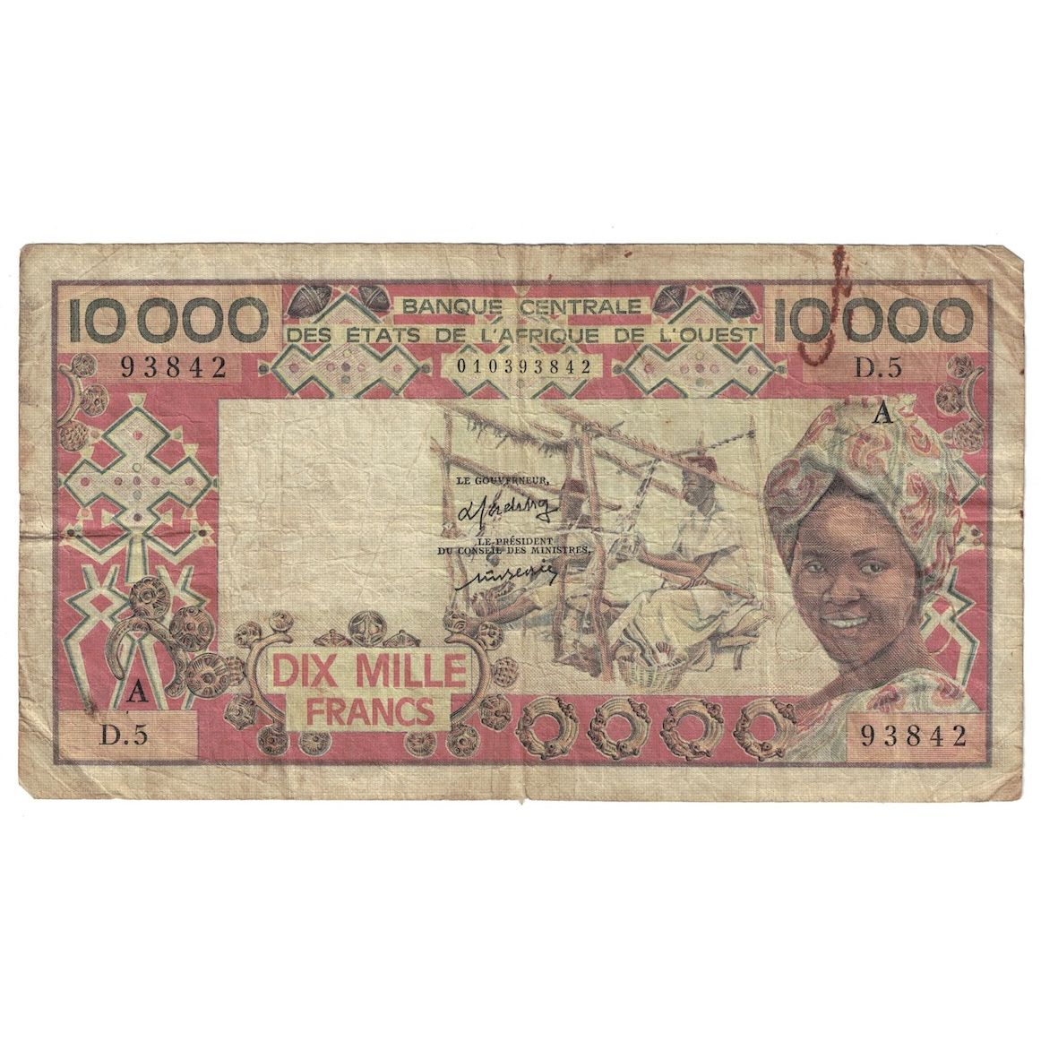 Banknote, West African States, 10,000 Francs, Undated (1977), KM:209Ba