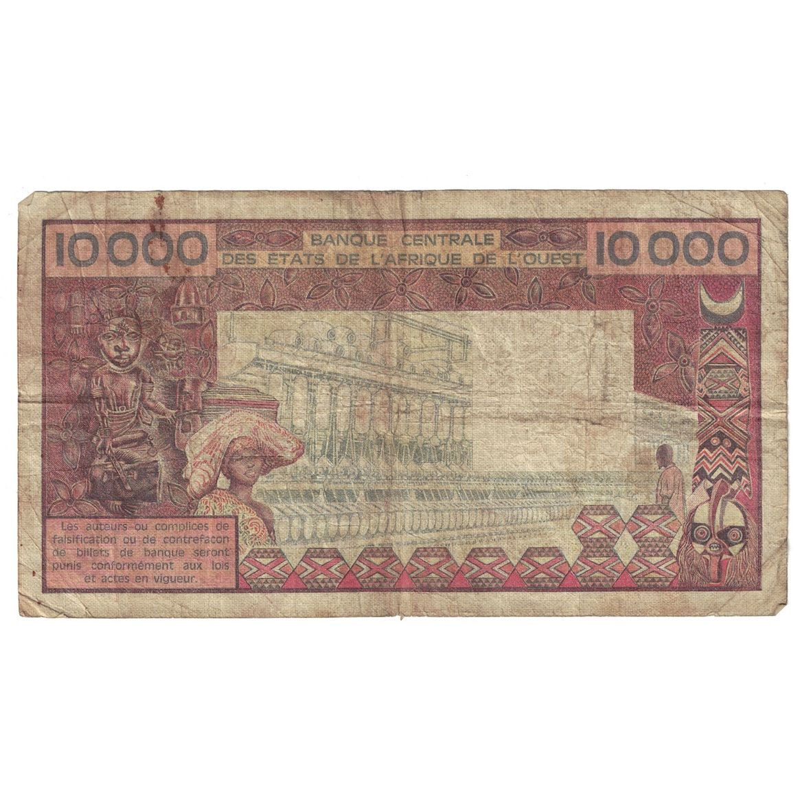 Banknote, West African States, 10,000 Francs, Undated (1977), KM:209Ba