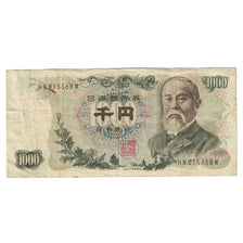 Billet, Japon, 1000 Yen, Undated (1963), KM:96b, TTB