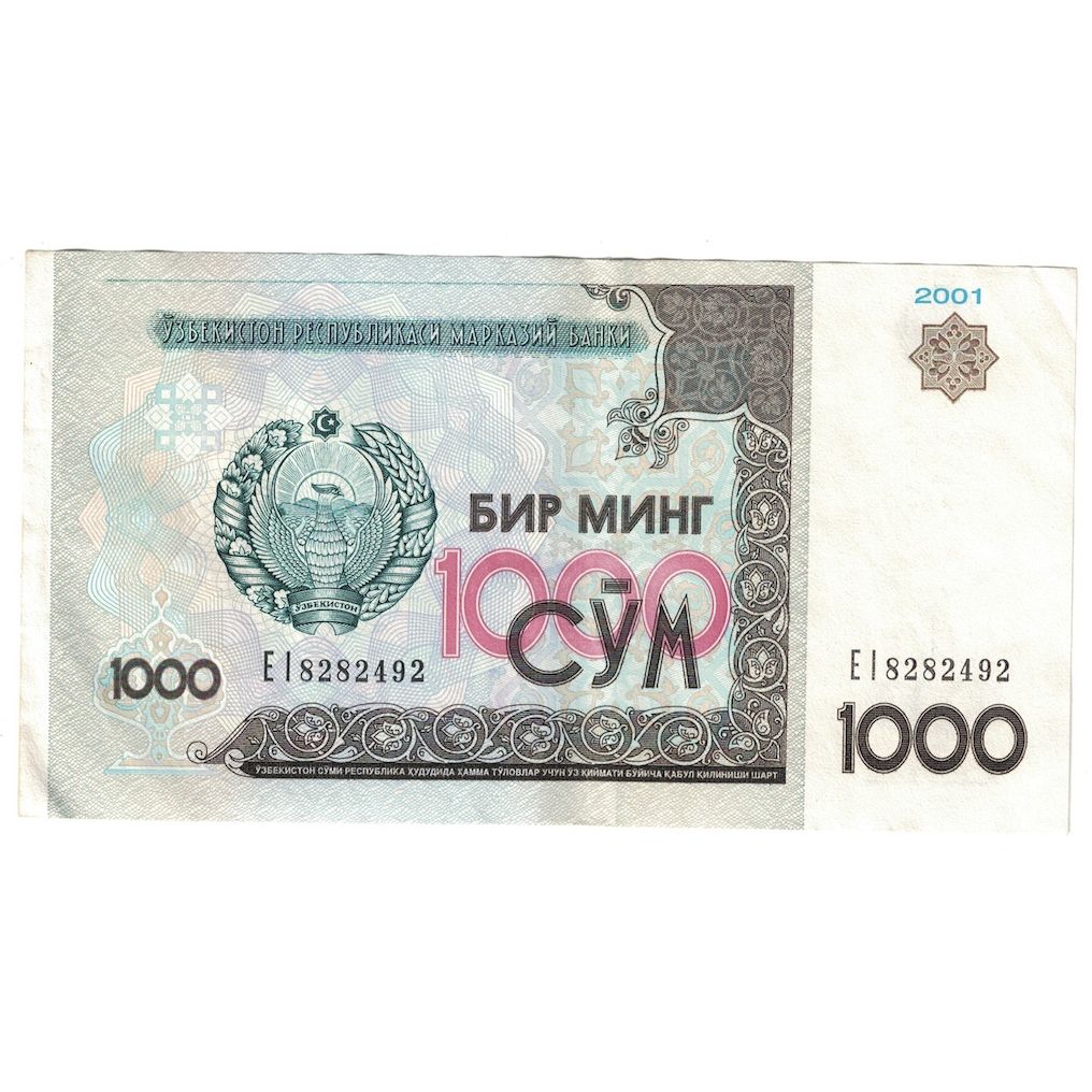 Billet, Ouzbékistan, 1000 Sum, 2001, KM:82, SUP