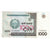 Banknot, Uzbekistan, 1000 Sum, 2001, KM:82, AU(55-58)