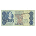 Billet, Afrique du Sud, 2 Rand, Undated (1978-81), KM:118a, TB+