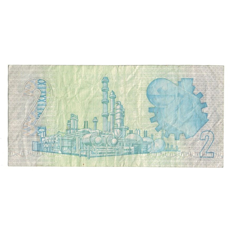 Banknote, South Africa, 2 Rand, Undated (1978-81), KM:118a, VF(30-35)
