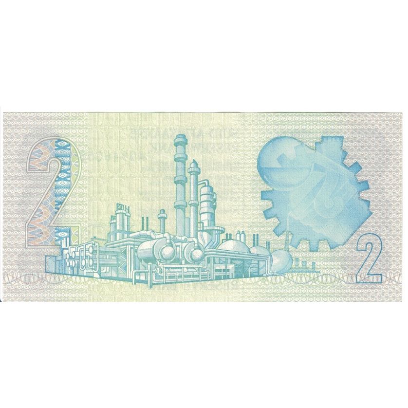 Banknote, South Africa, 2 Rand, Undated (1978-81), KM:118a, UNC(65-70)