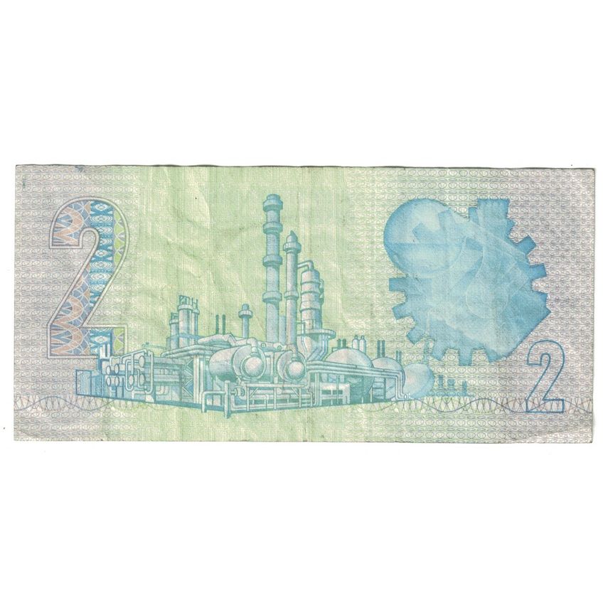 Banknote, South Africa, 2 Rand, Undated (1978-81), KM:118a, EF(40-45)