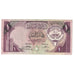 Biljet, Koeweit, 1 Dinar, 1980-1991, KM:13a, TTB