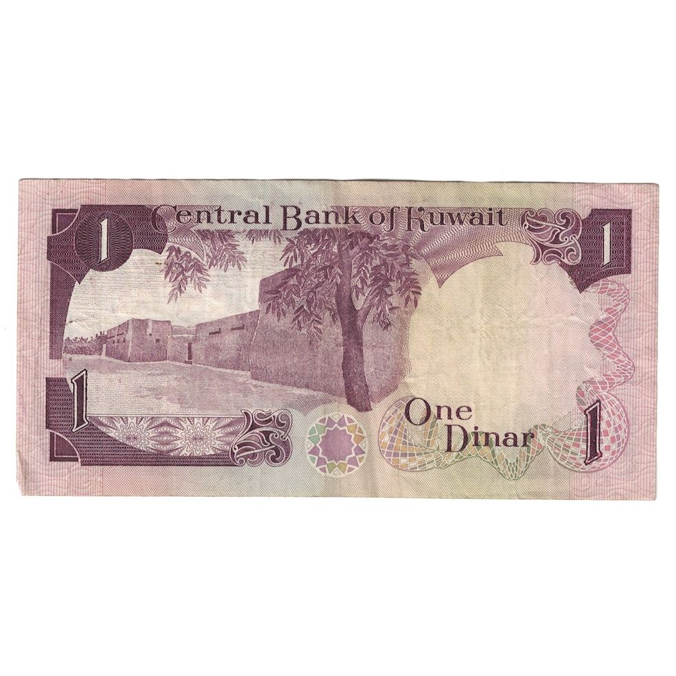 Biljet, Koeweit, 1 Dinar, 1980-1991, KM:13a, TTB
