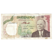 Banknote, Tunisia, 5 Dinars, 1980, 1980-10-15, KM:75, VF(30-35)