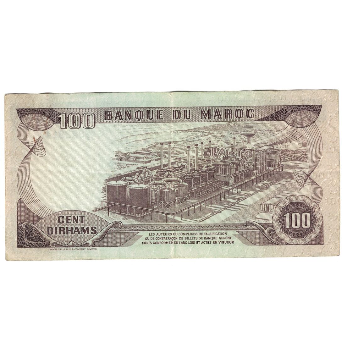 Geldschein, Marokko, 100 Dirhams, 1985/AH1405, KM:59b, SS
