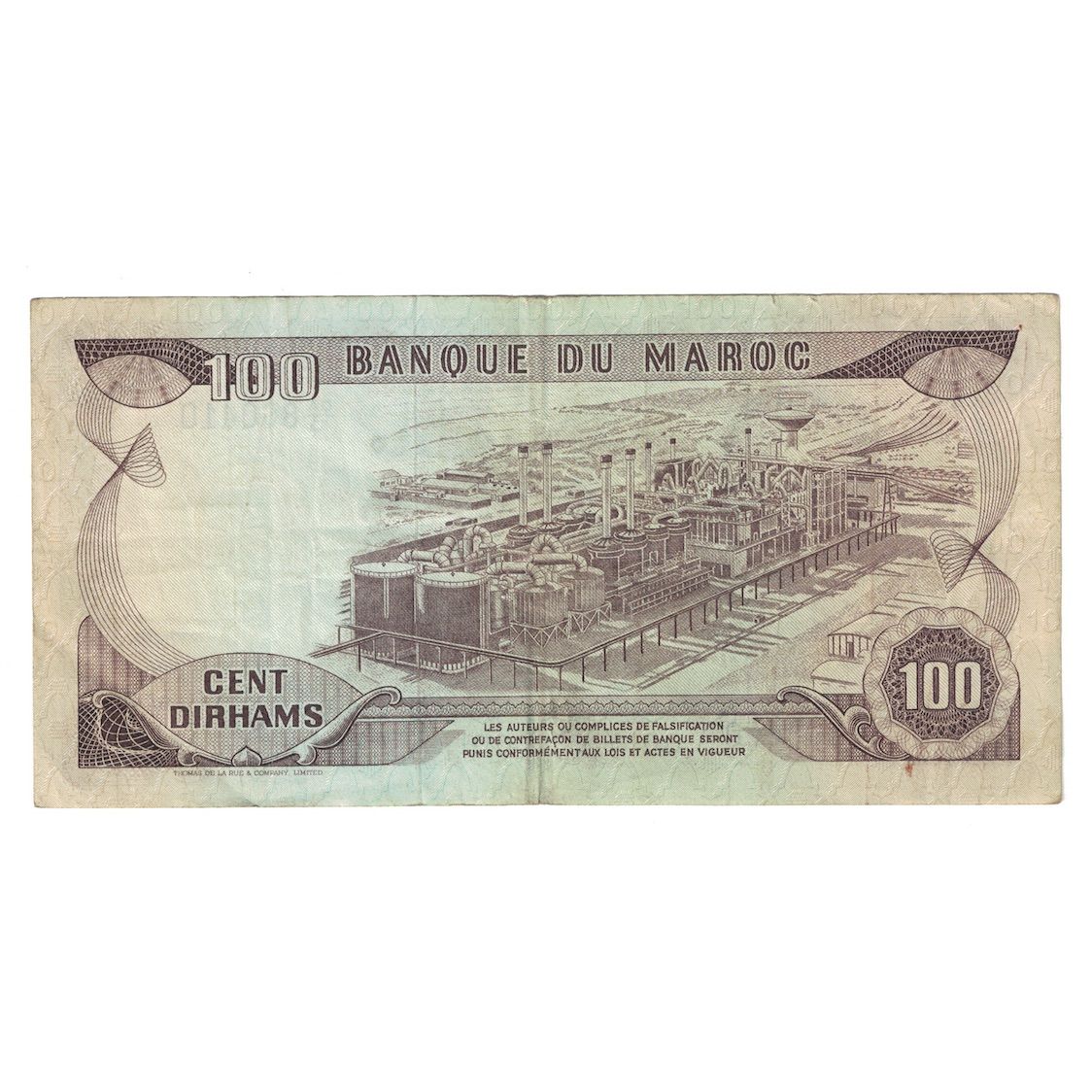 Banknote, Morocco, 100 Dirhams, 1970/AH1390, KM:59a, VF(30-35)