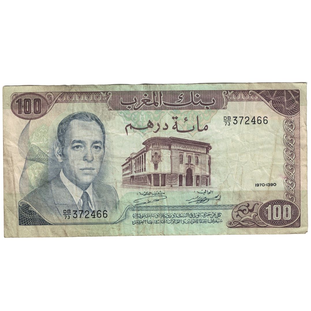 Banknote, Morocco, 100 Dirhams, 1970/AH1390, KM:59a, VF(20-25)