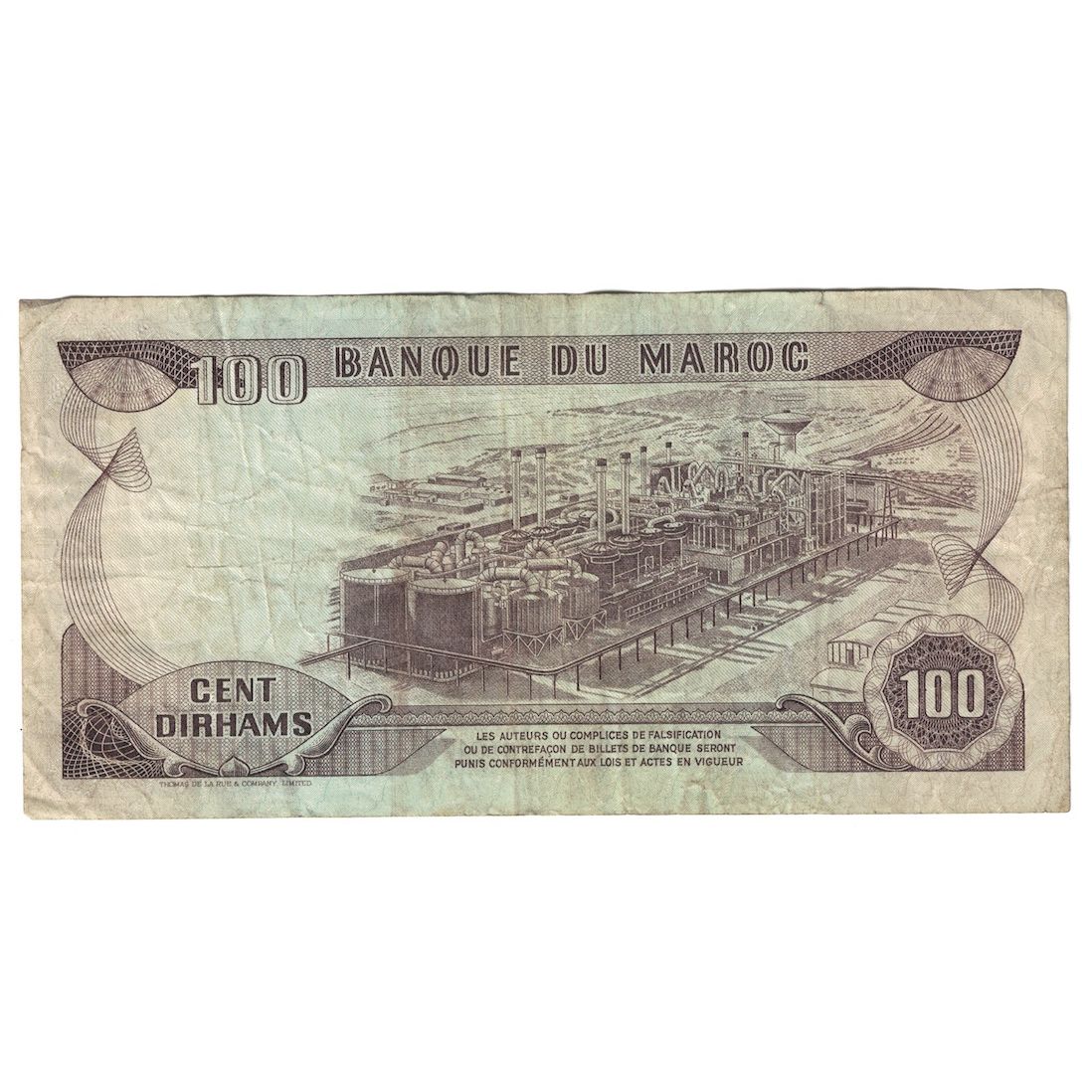 Banknote, Morocco, 100 Dirhams, 1970/AH1390, KM:59a, VF(20-25)