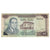 Banknot, Maroko, 100 Dirhams, 1970/AH1390, KM:59a, VF(20-25)