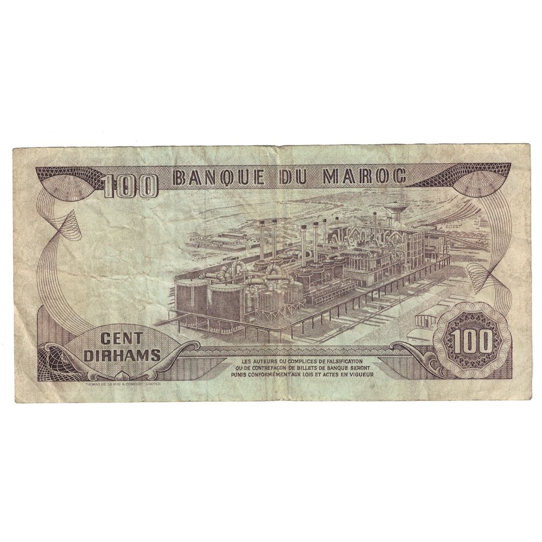 Banknot, Maroko, 100 Dirhams, 1970/AH1390, KM:59a, VF(20-25)