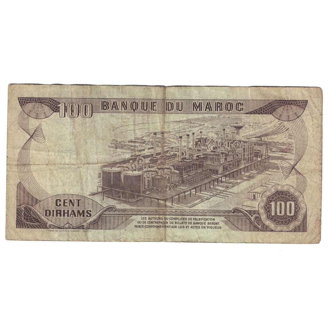 Banknote, Morocco, 100 Dirhams, 1970/AH1390, KM:59a, F(12-15)
