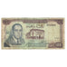 Banknote, Morocco, 100 Dirhams, 1970/AH1390, KM:59a, F(12-15)