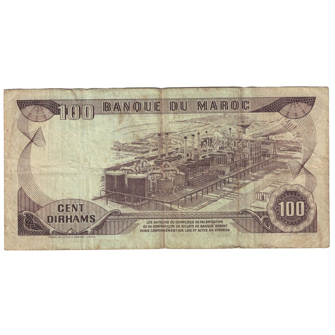 Banknote, Morocco, 100 Dirhams, 1970/AH1390, KM:59a, F(12-15)