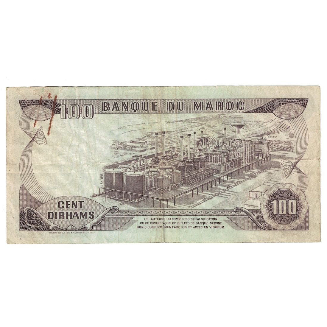 Banknote, Morocco, 100 Dirhams, 1970/AH1390, KM:59a, VF(20-25)