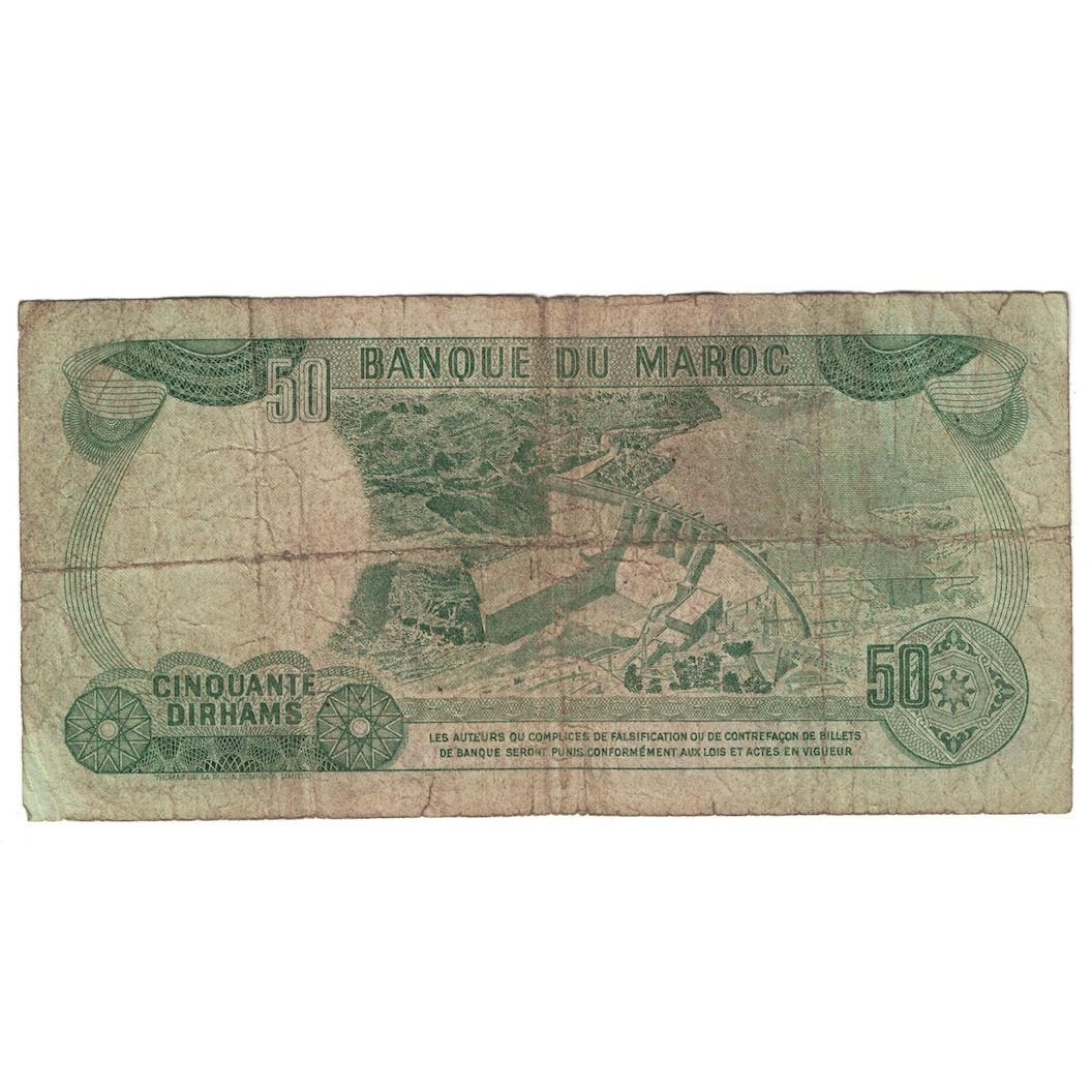 Billete, 50 Dirhams, 1985/AH1405, Marruecos, KM:58b, RC