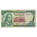Banknote, Morocco, 50 Dirhams, 1970/AH1390, KM:58a, EF(40-45)
